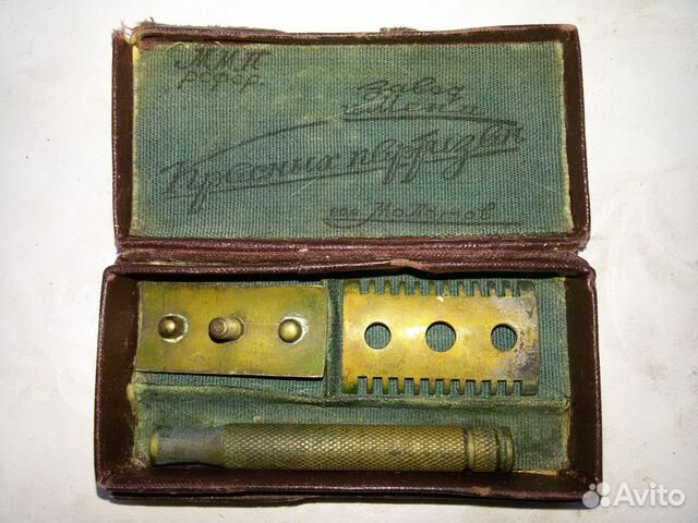 Бритвенный станок 