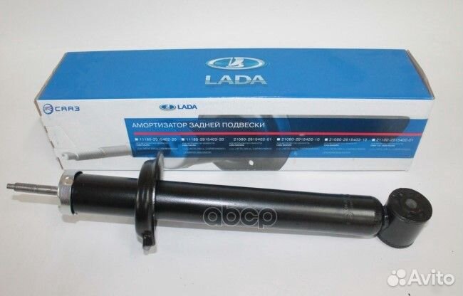 21700291540210 амортизатор зад.масл. LADA 2170