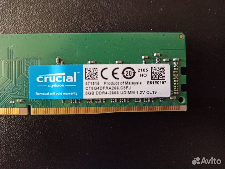 Оперативная Память Crucial DDR4 - 8gb