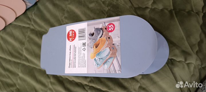 Подставки для обуви 10 штук