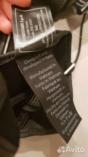 Перчатки alpinestars