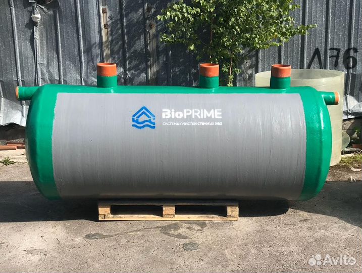 Септик Bio Prime