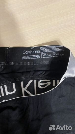 Трусы мужские боксеры calvin klein