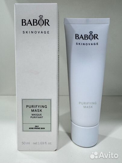 Babor Purifying Mask Маска для Проблемной Кожи
