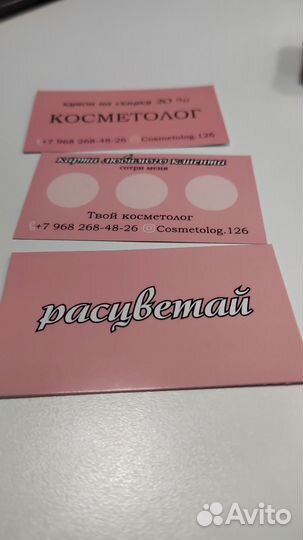 Графический дизайнер