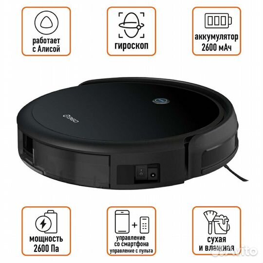 Робот-пылесос 360 Robot Vacuum Cleaner C50-1