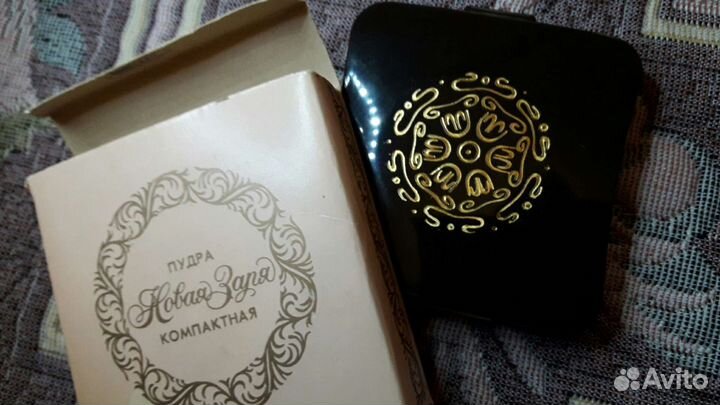 Пудра винтаж