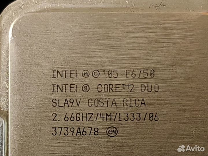 Материнская плата с процессором core2 DUO E6750