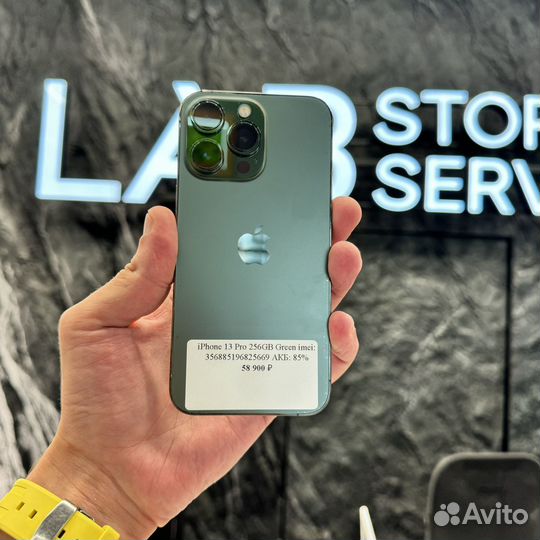 iPhone 13 Pro, 256 ГБ