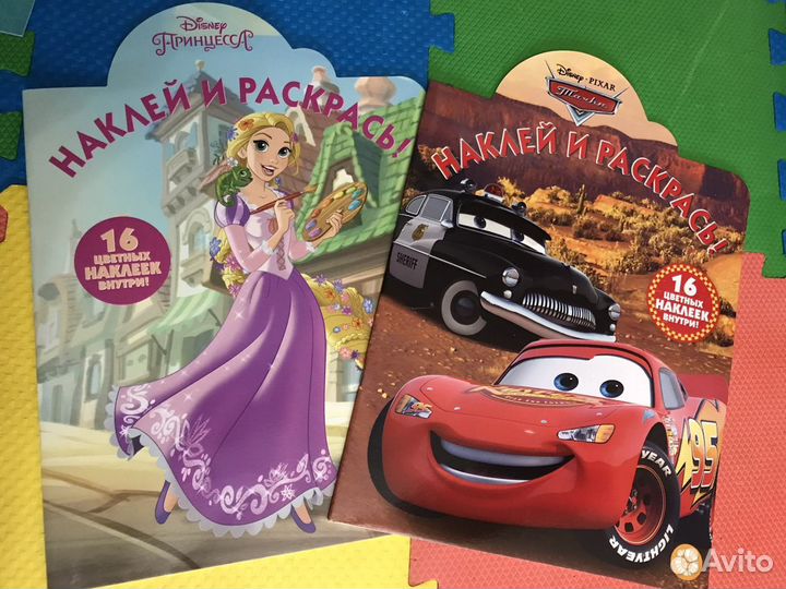 Кижки с наклейками, рассказами и загадками