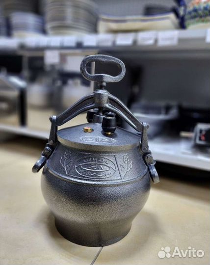 Афганский казан 8 литров черный Rashko Baba