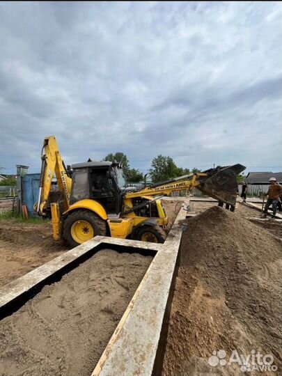 Услуги трактора