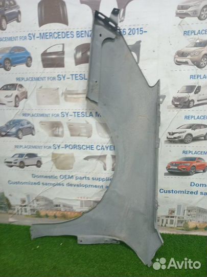 Крыло переднее правое Citroen C5 2