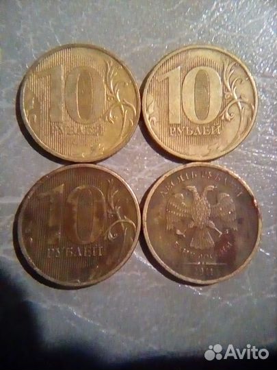 10 р. браки 3 обмен. R