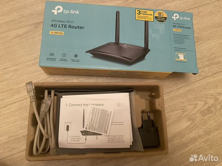 Wi-Fi роутер TP-link TL-MR100 RU, черный