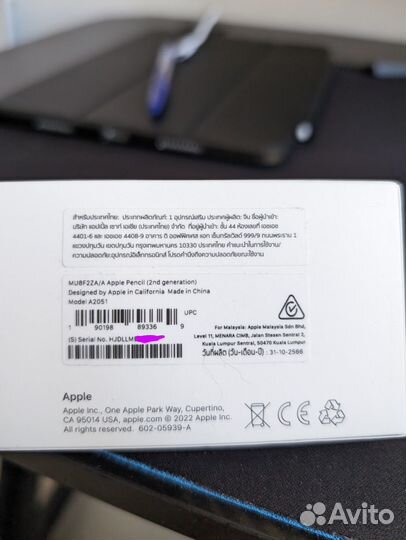 Стилус Apple Pencil Gen 2