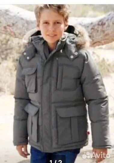 Куртка для мальчика