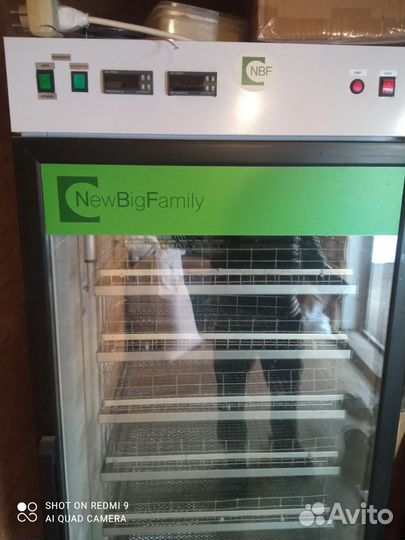 Товары для животных