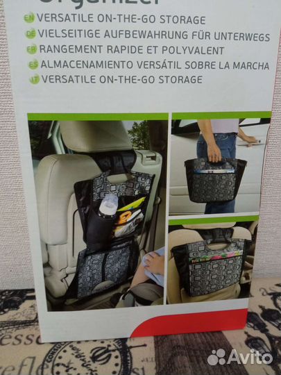 Новый Органайзер Diono