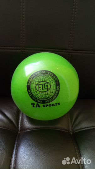 Мяч гимнастический