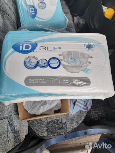 Памперсы для взрослых 3(L) -50-52
