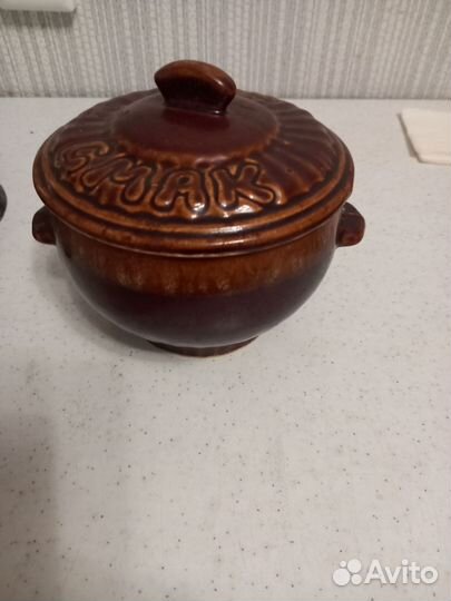 Горшок для запекания