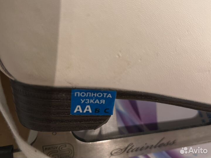 Коньки детские nordway alice фигурные