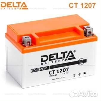 Аккумулятор delta Battery CT 1207 12V 7Ah