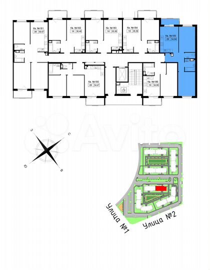 2-к. квартира, 56,5 м², 2/5 эт.