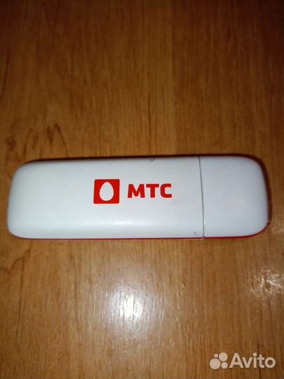 Роутеры мобильные и стационарные