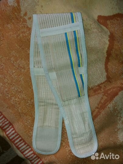 Бандаж дородовый