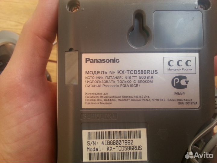 Телефон домашний Panasonic