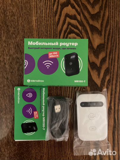 Мобильный wifi роутер 4g