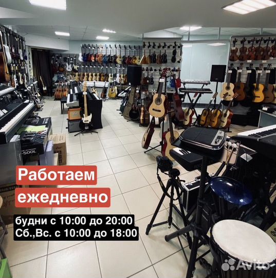 Комбоусилитель joyo ac-20