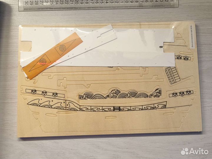 Древний парусник - сборная модель из дерева