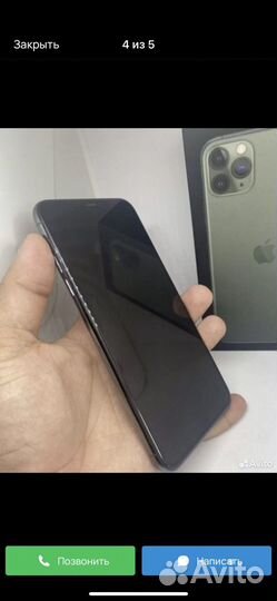 iPhone 11 Pro Max, 64 ГБ
