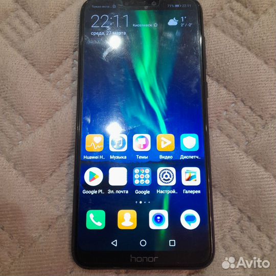 HONOR 8C, 3/32 ГБ