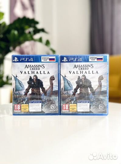 Новый/Assassin’s Creed: Valhalla на PS4/5