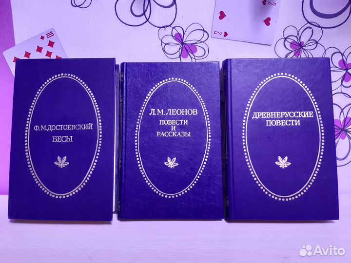 Серия«Отчий край»