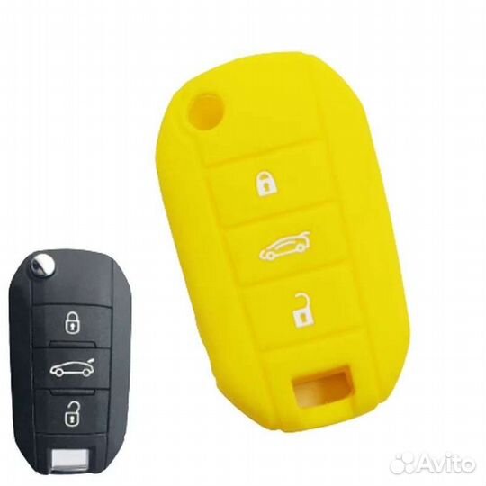 Чехол ключа Ситроен
