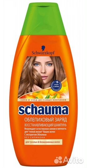 Шампунь Schauma 