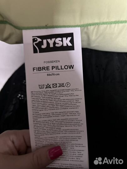 Подушки новые 50 70