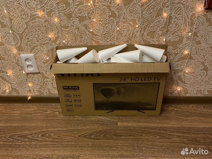 Заготовка из пенопласта Конус 15х7 70 штук