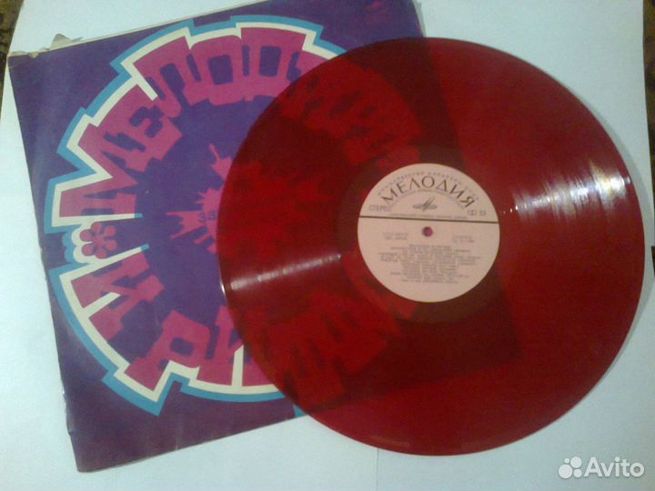 Советские пластинки