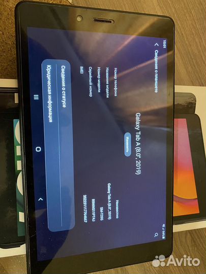 Samsung Galaxy Tab A 8.0 lte