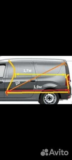 Грузоперевозки Лада Ларгус
