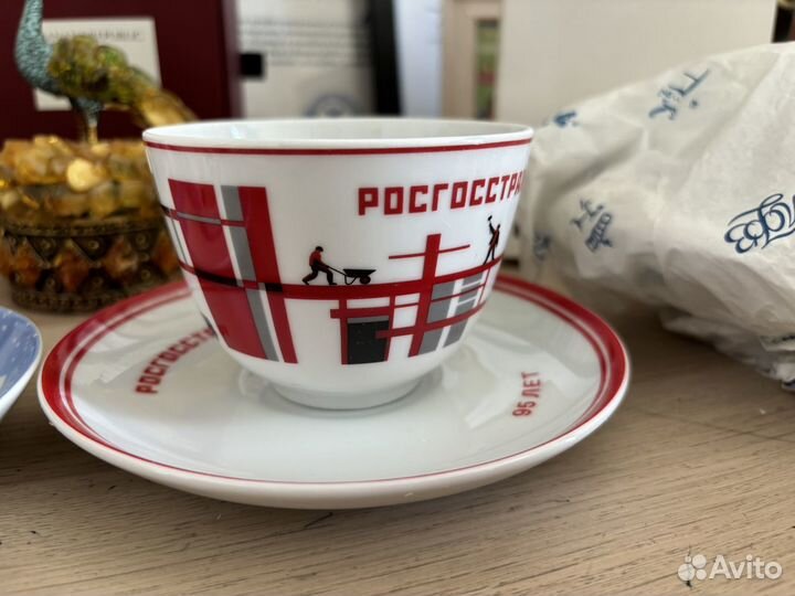 Коллекционные чашечки Росгосстрах