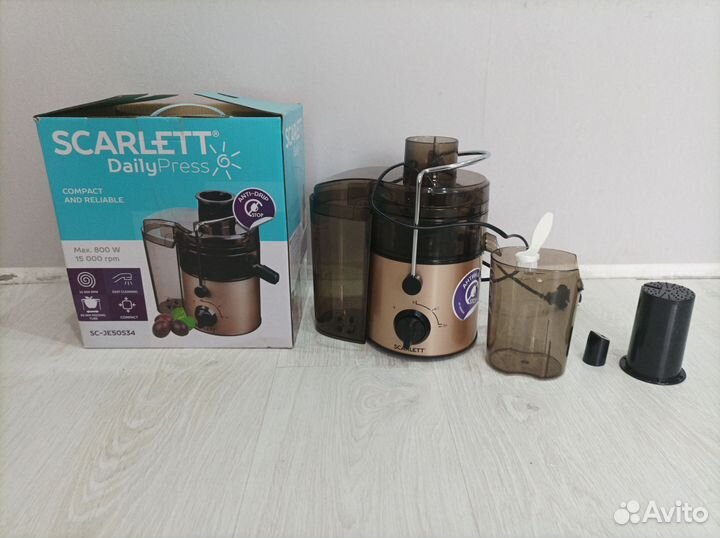 Соковыжималка