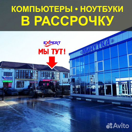 Ноутбук HP Рассрочка. Гарантия