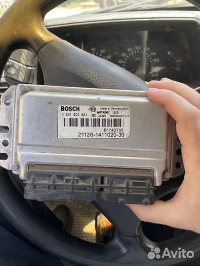 Эбу bosch 21126 1411030